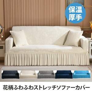 Xgb`\t@[Jo[ ӂӂ k tXJ[gt ԕ 3l| It IȂ  n NX^xxbg ̌^\t@Jo[ ۉ ~ hJo[ ҂tBb