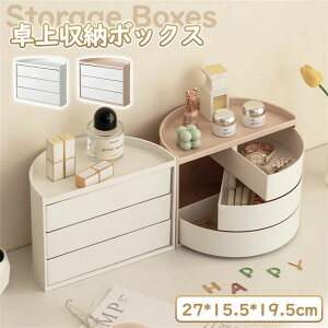 [{bNX 630°][{bNX ~[{bNX ϕi[{bNX ANZT[[ g[ xbh[[ e rO[ @\ ϋv   oX