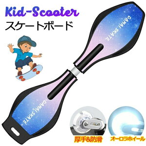 ViIGX{[h XP[g{[h qp W͂╽to琬 P{[S҂ɑl q a SȊ~ v[g NX}X LbN{[h XP[g{[h LbYp q