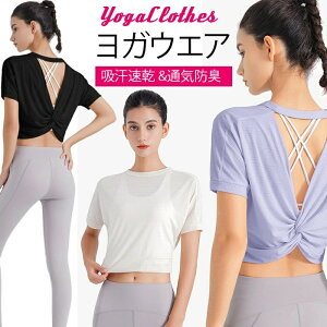 TVc X|[cEFA fB[X KEFA  gbvX V[g ւo g[jO tBbglX  ptH[}XTVc XEFbg ^ UVJbg z ʋC