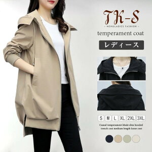 p[J[ fB[X }Eep[J[ XvOR[g `jbN EChu[J[ R[g WPbg 傫TCY AE^[  gbvX ̌^Jo[ u] O㍷ hb