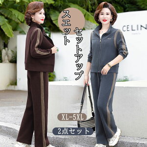 W[W ㉺Zbg fB[X XEFbg ZbgAbv ̎q  p[J[ OJ  t H ~ 傫TCY [EFA