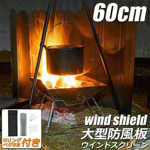 EChXN[ 60cm  tN^[ ˔  h bL| ^ h Lv 悯 [P[X