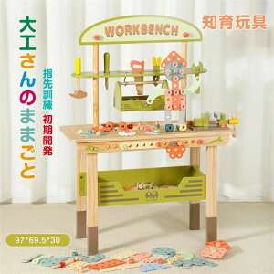 H ( 97*69.5*30 )H񂲂 [Nx` ܂܂ƃZbg ܂܂ƃZbg V mߋ HZbg uVсvuvumovuwсvunv݂܂ q LbY 