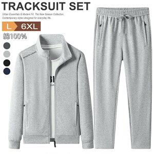 ZbgAbv Y 100% W[W XEFbg ㉺Zbg tWbv [EFA  X|[cEFA   X^hJ[ WbvAbv EH[LOg[jO t H 