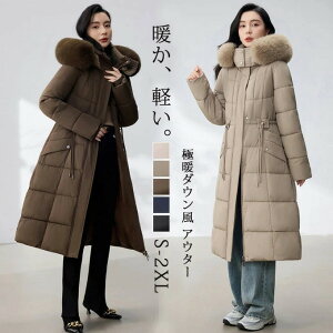 R[g fB[X ȃR[g OR[g OR[g ȃLeBOR[g LeBOR[g Lg  EFXgxg _E AE^[ R[g t[ht ɒg t@[ 