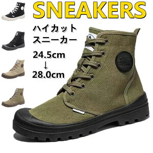 nCJbgXj[J[ Y LoXu[c ~^[V[Y g LoXV[Y V[gu[c [XAbv nCJbgV[Y z C EH[LOV[Y JWA