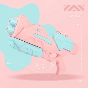 SC 1500cc e ͔򋗗 10-12m GA[k EH[^[K SC Vѐe čՂ ql܂ C v[  V CSC