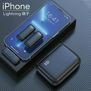 �s���}�C�N ���C�����X�}�C�N �X�}�z�}�C�N �X�}�z�p�}�C�N iPhone iPad Android �X�}�z 2�l Type-C Lightning YouTube TikTok �[�d�� �[�d�P�[�X �N���b�v�� ����