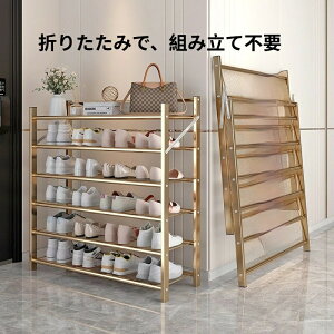 V[YbN CI gݗĕsv ܂肽 V[YbN i ȃXy[X hKdグ X[