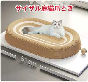 TCU L܂Ƃ ܂Ƃ{[h L ߂Ƃ xbh ܂Ƃ xbh L\t@ ȉ~` ϋv Vѕی L ܌ L܂Ƃ{[ ƋJ[ybgp Ƌjh~ ^sP L 