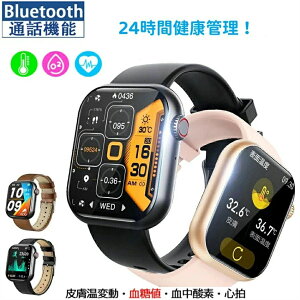 �X�}�[�g�E�H�b�` �������� 24���Ԍ��N�Ǘ� ���� ���� �l �v�� �X�}�[�g�E�H�b�` �����l���� 1.91�C���` ���� IP67�h�� �^�����[�h �����v �����_�f ���M�ʒm �������[�h �V�C�\�� �r���v ��