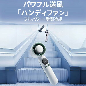 É ^ [d 4000mAh ~j 莝@ nh uԗ⊴ pv[g nfBt@ gѐ@