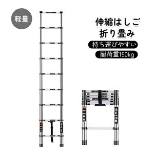 Lk͂ ω׏d150kg y ^т₷ ܂ Lkq @\A~͂ bN XCh Lk q Op XCh A~ ͂ ܂肽 y @\ 