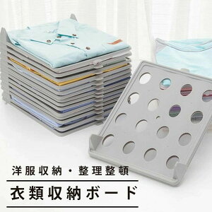 ߗ [ ^h~ ܂肽 ςݏdˁ@ȃXy[X   [UP ԗLp Vc pc ĕ ~ TVc@10Zbg