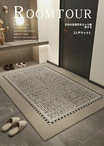 GgXhAtA}bgƒpVjAoʑQ[gmXbvtbg}bg֒n͂hJ[ybg