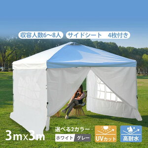 2025V ^b`^[veg eg TChV[g 4t UVJbg ϐ zCg O[ gݗĊȒP AEghA^[v eg pP[Xt  ܂肽 ȈՃeg 