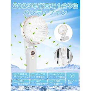 @ nfBt@ USB 莝 gѐ@ ~jt@ |t@ 4000mAh LEDfW^dʕ\ 5iK ܂ É y 5iKʒ  pt @ rO