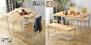 y3/4/5_Zbgz_CjOe[uZbg 5_Zbg 4lp _CjOZbg 2l| 4_Zbg e[uZbg 2~4lp H֎q He[u _CjO`FA ֎q  Xc[ x