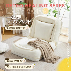 yVԌP5{Iz\t@xbh \t@[ [^Cv ֎q 1P NbVt 1l| 6i\ RpNg _炩 ӂӂ VO ܂肽 NCjO NCj