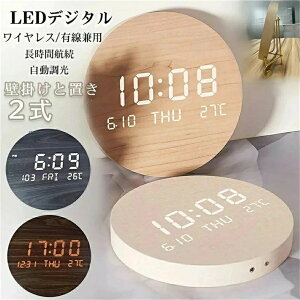 Ǌ|v 20cm Ǌ|v |v fW^ led uv CX Lpdqԍq 8000mAh[d ؐF  |v v NbN k lC̎v Ǌ| 
