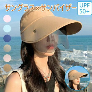 悯Xq ]ԂŔ΂ȂLbv ЂtuvJbgXq fB[X ToCU[ oCU[Lbv oCU[AEghAɍœK ՌĂ~ߑ΍ ʂۂ炪B