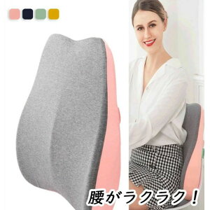 w ֎q NbV  NbV T|[g V[gNbV ItBX CX `FA ԗp ^] pNbV ՃNbV J[NbV ᔽ w wp p  