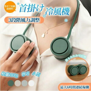 @ t@ 񂩂@ HȂ gѐ@  usb É [d y ^ g 񂩂 nfBt@ |[^u |╗@ R[hX lbNN[[@}CiXCI 