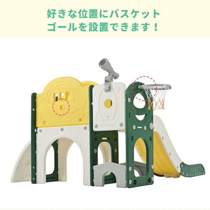 楽天市場】すべり台 キャッスル 大型遊具 すべりだい スライダー 室内 