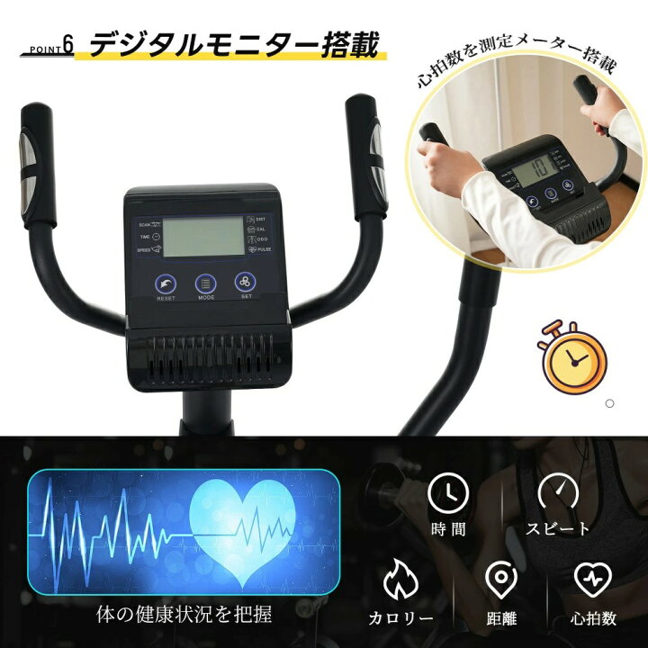 楽天市場】クロストレーナー 電源不要 エリプティカルマシン 1-8負荷 