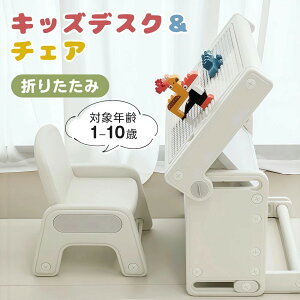 y܂肽݁zqZbg `FA&fXNZbg G` ubNbt LbYfXN `FAZbg [t qpfXN qe[u LbY`FA q wKfXN  c