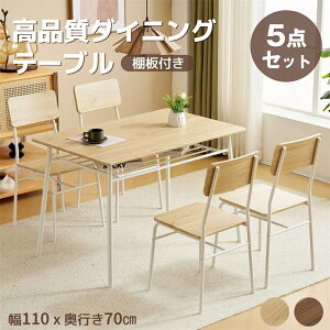 _CjOZbg 5_Zbg 4l| [t [ _CjOe[u _CjOe[uZbg H֎q e[uZbg _ H `FA4r RpNg 4l  V X 