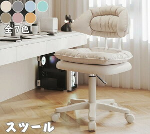 ItBXXc[ ֎q ~Xc[ ItBX`FA CX w ݑΖ _炩 K LX^[ PUU[ GXeXc[ 360°]֎q [N LX^[t  Xc[ 