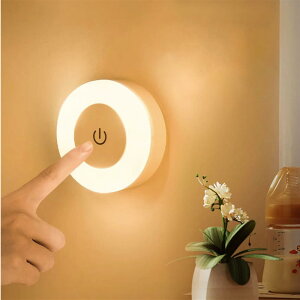 iCgCg ^b`Rg[uǂł\vUSB[d^bvCg }Olbgpb`t LED Cg 铔 ԃCg \ȃCX~jiCgCg Q Ǐ C