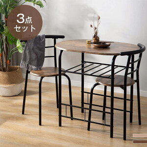 _CjOe[uZbg 2l _CjO3_Zbg k _CjOe[u ȉ~` 70cm He[u _CjO`FA 2rZbg  Vv V