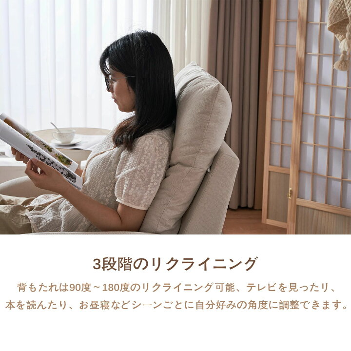 楽天市場】1人掛けソファー 一人用 肘付き ソファベッド ハイバック 