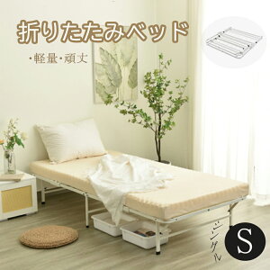 pCvxbh ܂肽݃xbh VO gȒP [ VOxbh RpNg ܏xbh ȃXy[X q lp wp k PgC l炵 I [ X`[ ϐk x