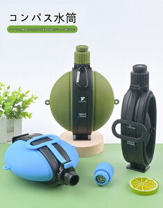 EH[^[{g ܂肽ݎEH[^[{g e 580ml {g  gїp X|[c h OیEH[^[{g ]ԓoRp Rh~ VR