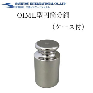 OIML^~ P[Xt E2 F1 F2 M1 1mg 2mg 5mg 10mg 20mg 50mg 100mg 200mg 500mg 1g 2g 5g 10g 20g 50g 100g 200g 500g 1kg 2kg 5kg 10kg 20kg 200g 1Kgd  d ~ ~ ~^   Z Z