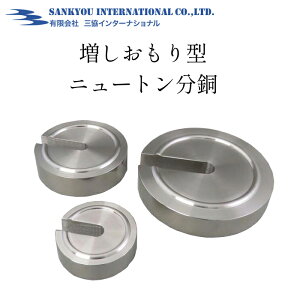 ^ j[g F2 M1 M2    񎥐XeX 0.1N 0.2N 0.5N 1N 2N 5N 10N 20N 50N 100N m2  d v d  d d EGCgubN EGCg E