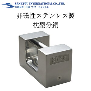 񎥐 XeX ^ F1 F2 M1   500g 1kg 2kg 5kg 10kg 20kg 1Kg EFCg10kg d ͂ d  d dʃubN EFCgubN EGCg ΍ d v 