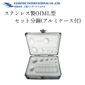 XeX OIML^ Zbg (A~P[Xt)  Zbg XeX Zbg E2 F1 F2 M1 1g 100g 200g 500g 1kg 2kg 5kg 10kg 20kg 200g P[Xt d  EGCg EFCg d