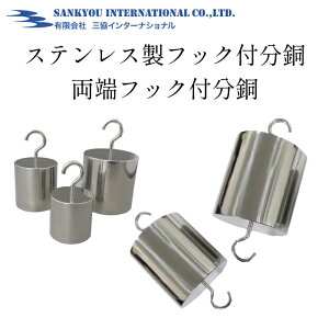 XeX tbNt  d M1 0.1N 0.2N 0.5N 1N 2N 5N 10N 20N 50N 100N 10g 20g 50g 100g 200g 500g 1kg 2kg 5kg 10kg    tbN t EGCg EFCg tbNt [ d v   