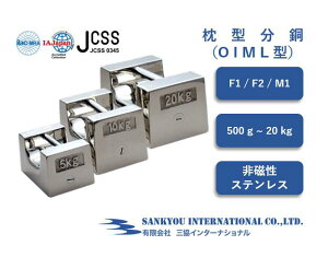 y|Cg4{z yJCSS Z ؖtz yF1 / F2 / M1z y500g ` 20kgz 񎥐XeX ^ yOC^[iViz