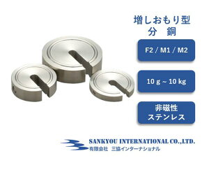 y|Cg4{z yM1z y10g ` 10kgz 񎥐XeX   yOC^[iViz