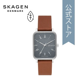 スカーゲン 腕時計 アナログ ソーラー レディース ライトブラウン レザー RYLE SOLAR POWERED SKW3062 2022 秋 SKAGEN 公式 ペア ブランド 北欧 シンプル 防水 誕生日 プレゼント 記念日 ギフト