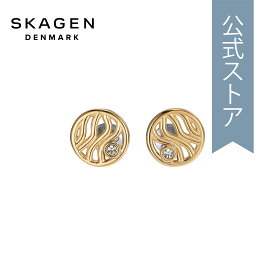 スカーゲン アクセサリー PIERCE レディース ゴールド ステンレススチール KARIANA SKJ1761710 2023 冬 SKAGEN 公式