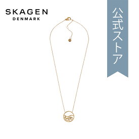 スカーゲン アクセサリー NECKLACE レディース ゴールド ステンレススチール KARIANA SKJ1765710 2023 冬 SKAGEN 公式