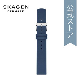 【楽天スーパーSALE/20倍ポイント】スカーゲン 腕時計 バンド ベルト 交換 16MM NA レディース SKB2114 2023 冬 SKAGEN 公式