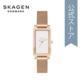 スカーゲン 腕時計 アナログ レディース ローズゴールド ステンレススチールメッシュ HAGEN SKW3095 2023 秋 SKAGEN 公式